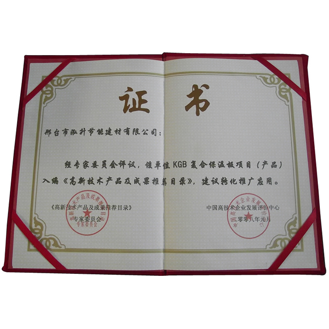 �s�u(y��)�C��