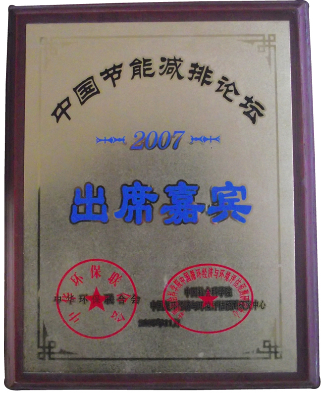 �s�u(y��)�C��